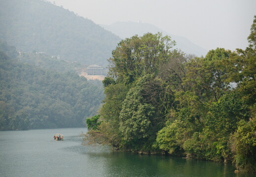 Nepal